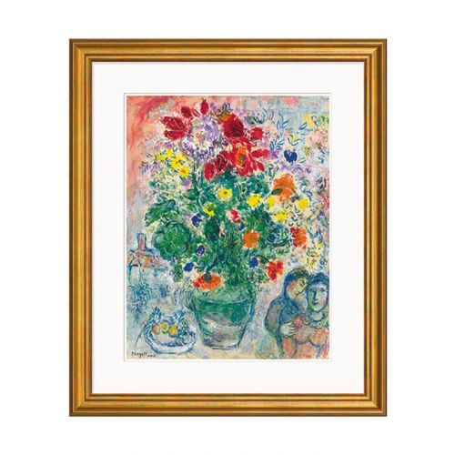 Marc Chagall: "Bouquet de Renoncules"